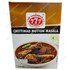 777 Chettinad Mutton Masala, 165 Grams