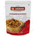 Adukale Congress Kadlekayi, 180 Grams
