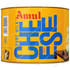 Amul Cheese Tin, 400 Grams