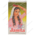 Jamila Henna, 100 Grams