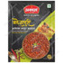 Kolhapuri Akkha Masur Masala, 50 Grams