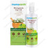 Mamaearth Bhringamla Hair Oil, 250 ML