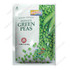 Ashoka Indian Green Peas Frozen, 908 Grams