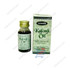 Ashwin Kalonji Oil, 200 ML