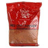 Deep Red Chilli Powder Reshampatti, 7 Oz