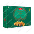 Haldirams Mysore Pak Frozen, 340 Grams