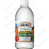 Heinz Distilled White Vinegar, 473 ML