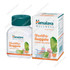 Himalaya Guggul  Shuddha, 60Tablets