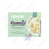 Nanak Rasmalai Frozen, 850 Grams