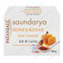 Patanjali Honey Kesar Soap, 125 Grams