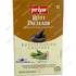 Priya Bottle Gourd Chutney, 100 Grams
