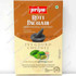 Priya Ivy Gourd Chutney, 100 Grams