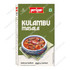 Priya Kulambu Masala, 50 Grams
