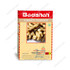 Badshah Ginger Powder, 100 Grams