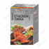Pallavis Chicken Tikka Masala, 50 Grams