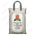 Laxmi Ponni Boiled  Rice, 10 Lb