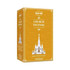 Hem Church Incense, 1 Box