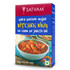 Satvam Kitchen King Masala, 100 Grams