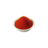 Store Brand Chilli Powder Kashmiri, 4 Lb