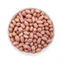 Store Brand Peanut Small, 56 Oz