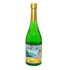 Motumal Tanumal Kiwi Syrup, 750 ML