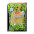 Haldirams Tindora, 908 Grams