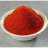 Store Brand Jar Red Chilli Powder, 225 Grams