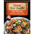 Suhana Paneer Chilli Dry Mix, 50 Grams