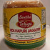 Telugu Kolhapuri Jaggery, 2 Lb