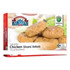 AlSafa Chicken Shami Kabab, 340 Grams