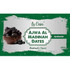 Ajwaa Al Madinah Dates, 400 Grams
