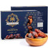 Dates Delights Pitted Dates, 24 Oz