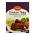 Pran Chicken Tikka Masala, 50 Grams