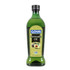 Goya Avocado Oil, 750 ML