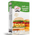Al Kabeer Veg Burgers Frozen, 227 Grams