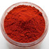Store Brand Jar Red Chilli Powder, 450 Grams