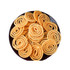 Sakkare Mullu Murukku, 170 Grams
