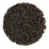 Ceylon Supreme Black Tea, 200 Grams