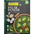 Mother's Palak Paneer, 300 Grams
