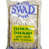 Swad Juwar Dhani, 200 Grams