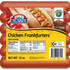 Alsafa Chicken Frankfurters Frozen, 12 OZ