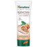 Himalya Walnut Scrub, 100 Grams