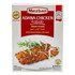 Mezban Adana Chicken Kabab Frozen, 280 Grams