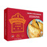 Shahnawaz Chicken N Cheese Empanada Frozen, 453 Grams