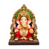 Ornate Arch Lord Ganesha, 1 PC