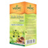 Vedic Hh Amla Arjuna Juice, 1 Ltr