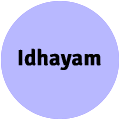 Idhayam