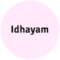 Idhayam