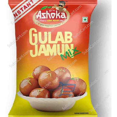 buy-ashoka-gulab-jamun-1-kg-online-subzicart