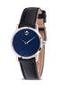 Movado Museum Classic Leather Ladies Watch 060742 0607422